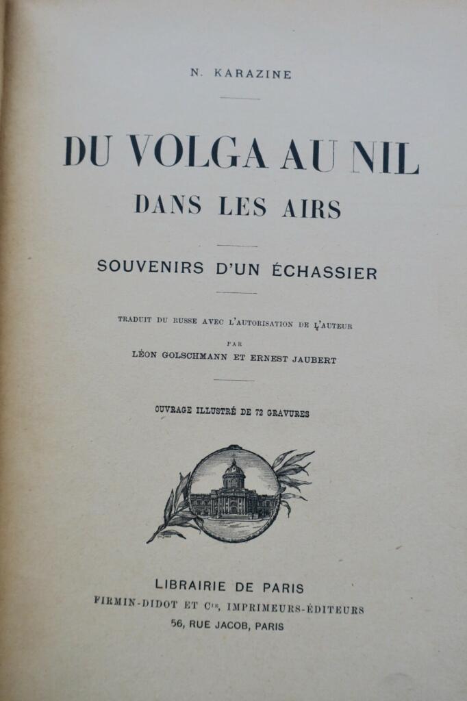 Russie Volga au Nil dans les airs. Souvenirs d&rsquo;un échassier.