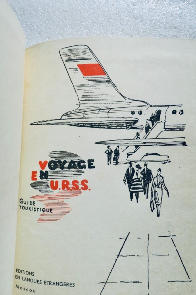 Russie voyage en U.R.S.S. MOSCOU
