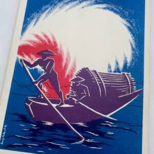 Saint Cyr - Triomphe de la Promotion "Extrème-Orient" 1952