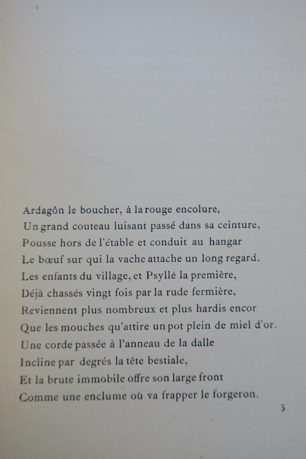 SAMAIN Albert Aux flancs du vase 1898 sur Alfa – Image 5