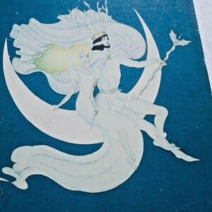 SAMIVEL LA GRANDE NUIT DE MERLIN - DIVERTISSEMENT FANTASTIQUE...