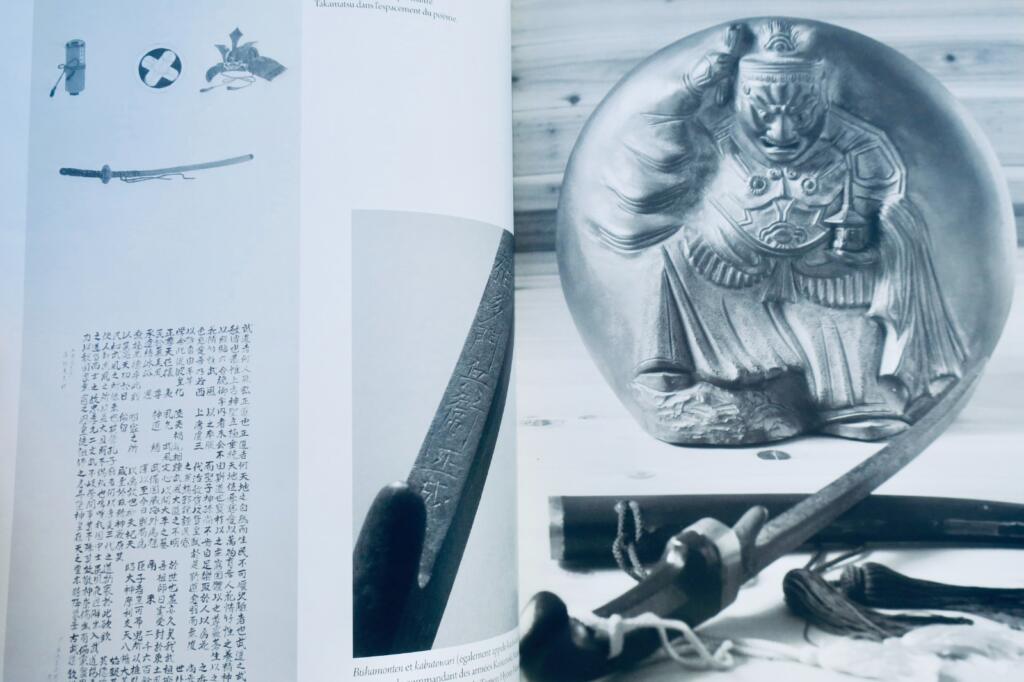 Samourais Masaaki L&rsquo;art du combat des samourais – l&rsquo;enseignement caché