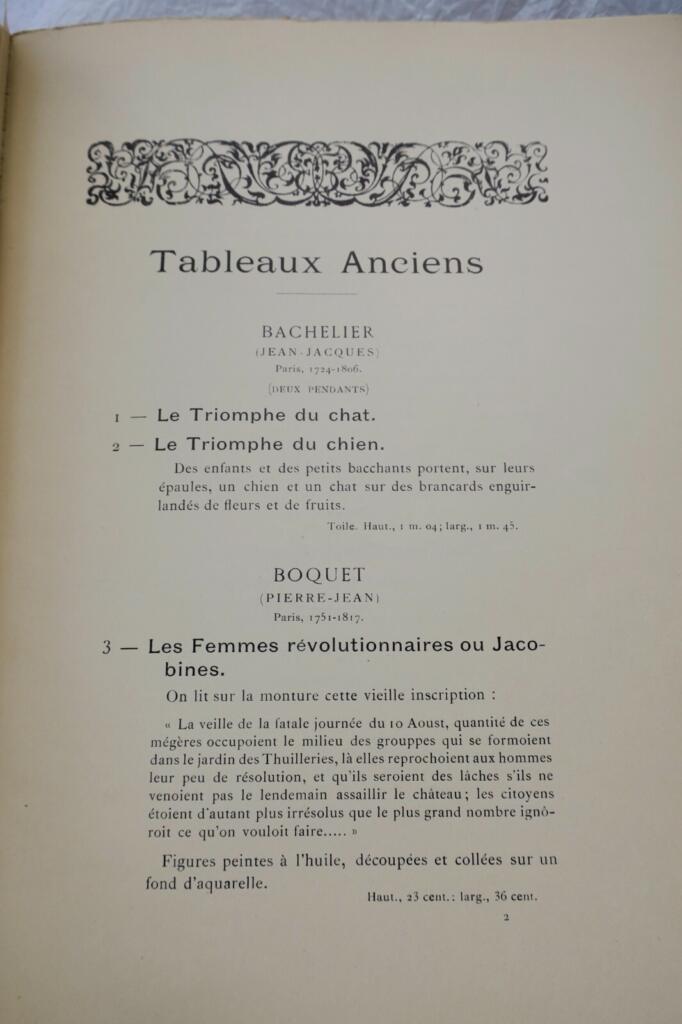 维多利亚时代艺术拍卖目录(1909年)