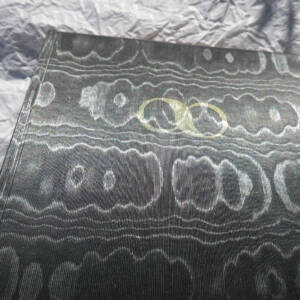 SOUFISME OU L IVRESSE DE DIEU DANS LA TRADITION DE L ISLAM