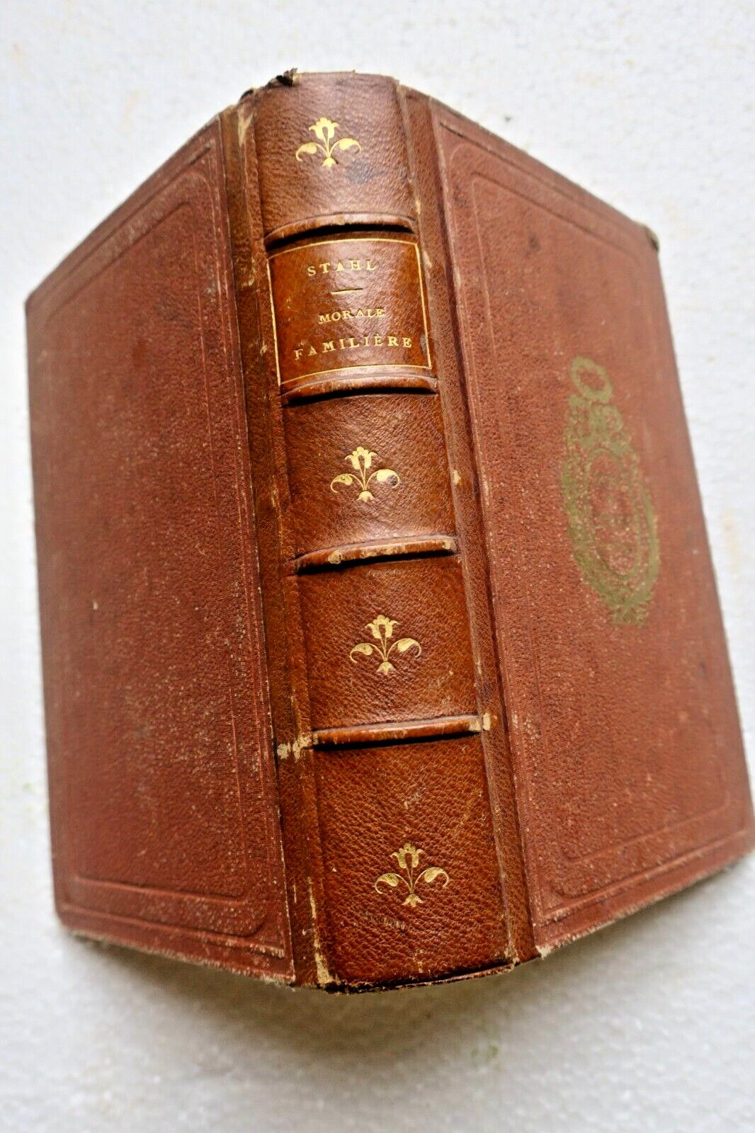 家族道徳の教訓物語 - Image 8