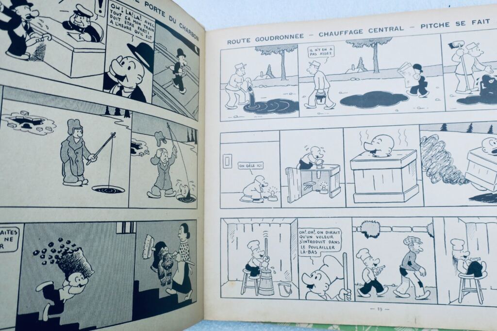 1932年阿歇特出版社棒球指南