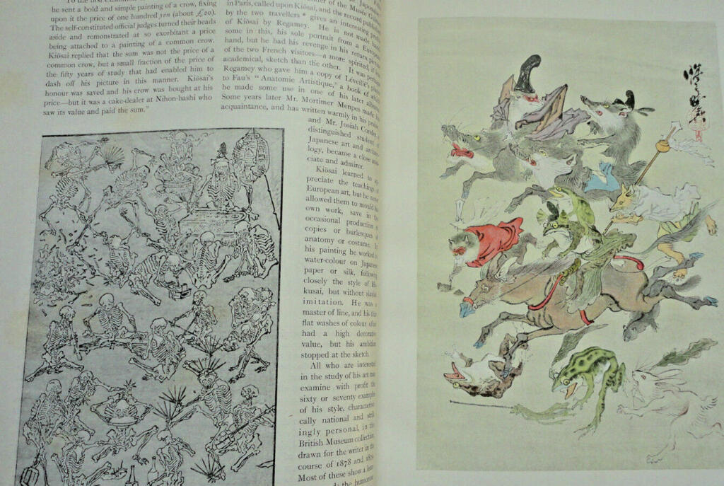 Kunst und Kunstgewerbe Vierteljahrsschrift - Bd.15 (1899)