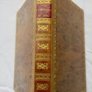 Sur la Déclaration de l'assemblée du clergé de France en 1682