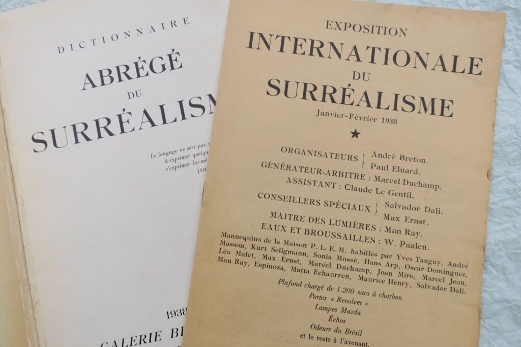 Surrealist Dictionary 1938
