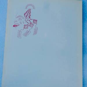 SURREALISME la brèche