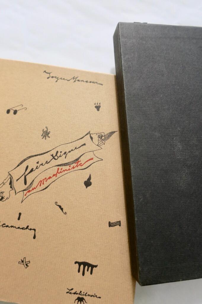 Surrealism and the Artist's Vision