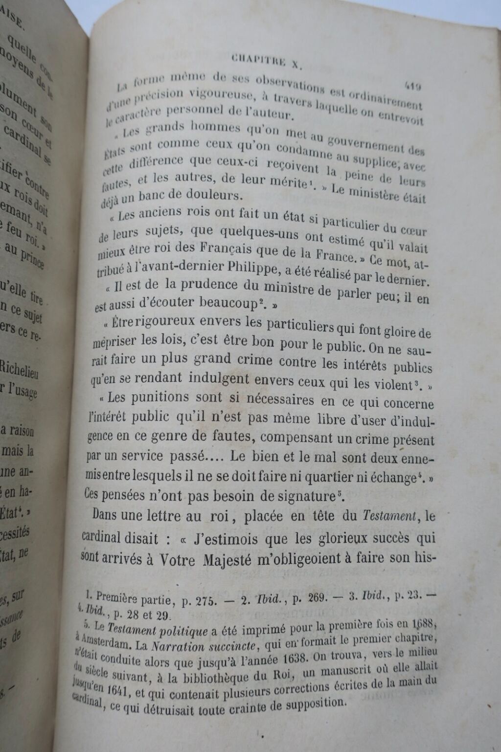 17世紀フランス文学の概要