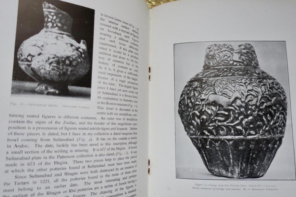 Persian Pottery: A Historical Overview