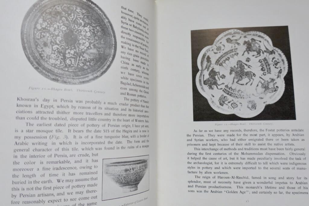 Persian Pottery: A Historical Overview