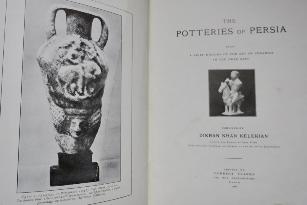 Persian Pottery: A Historical Overview