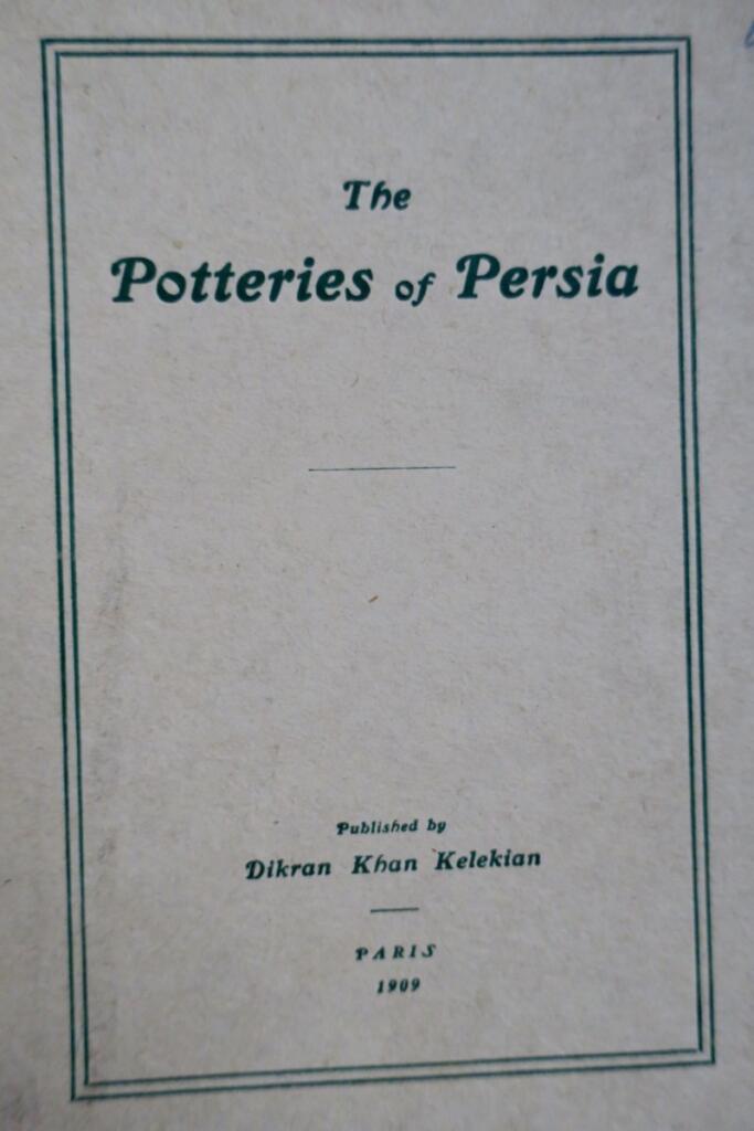 Persian Pottery: A Historical Overview