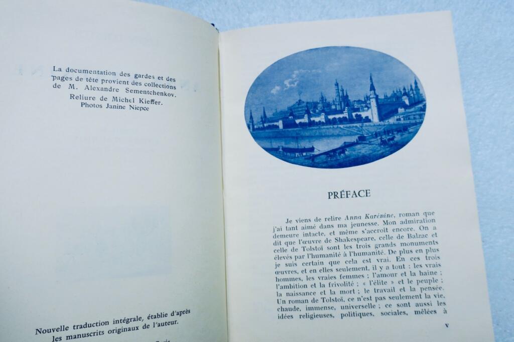 Anna Karenina by Tolstoy