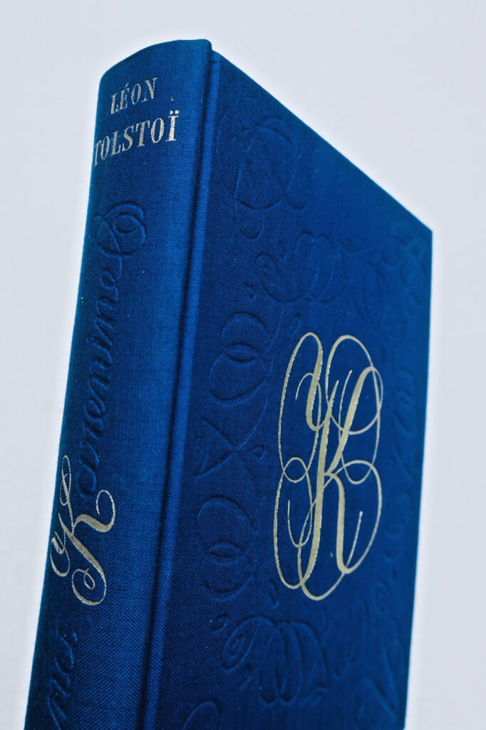 Anna Karenina by Tolstoy