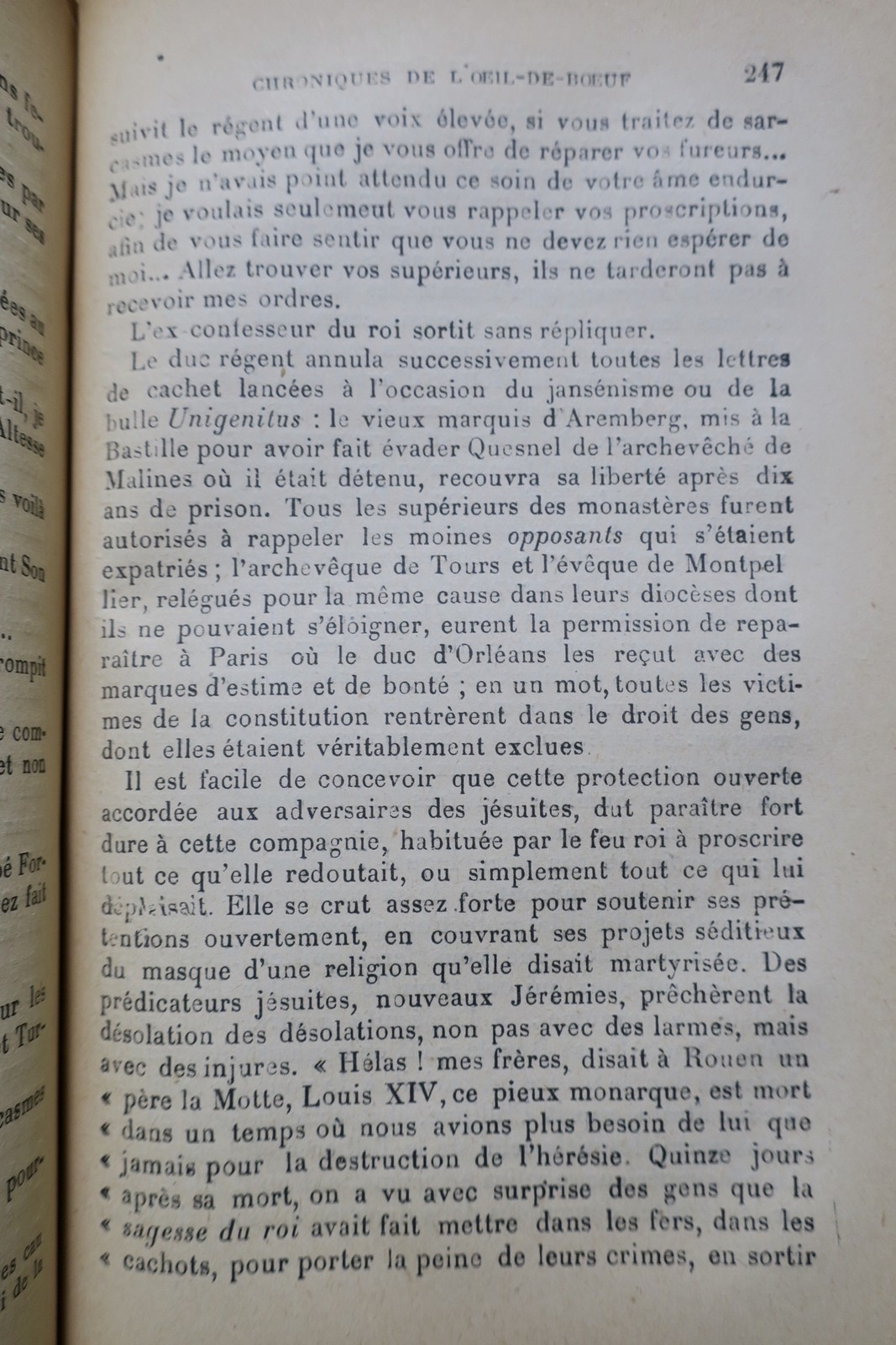宮廷年代記:フランス君主制下の親密な生活 - Image 4