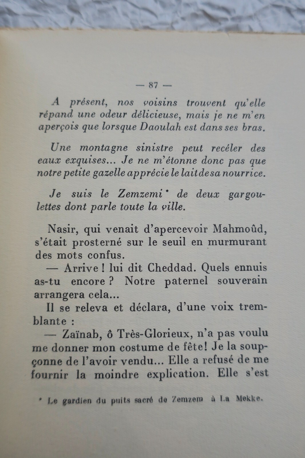 The Sultaness of Love by Franz Toussaint – Image 3