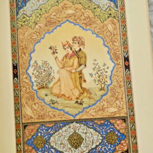 TOUSSAINT Le Jardin des Roses 1/300