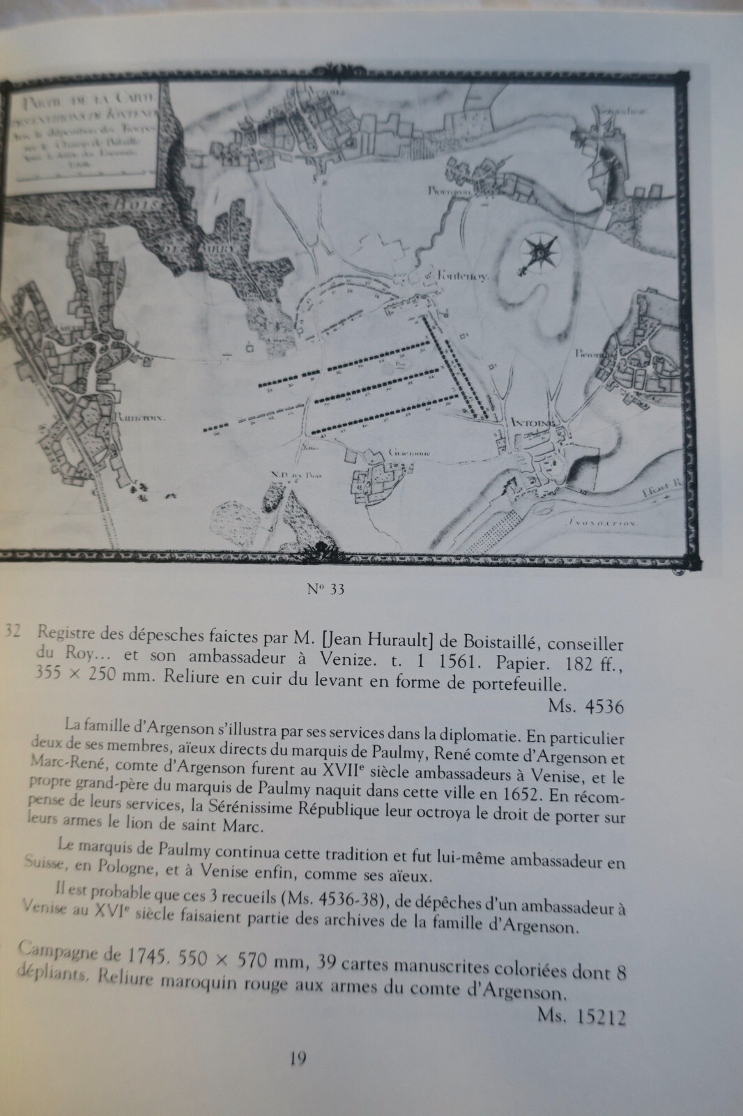 アルセナル図書館の至宝 – Image 7