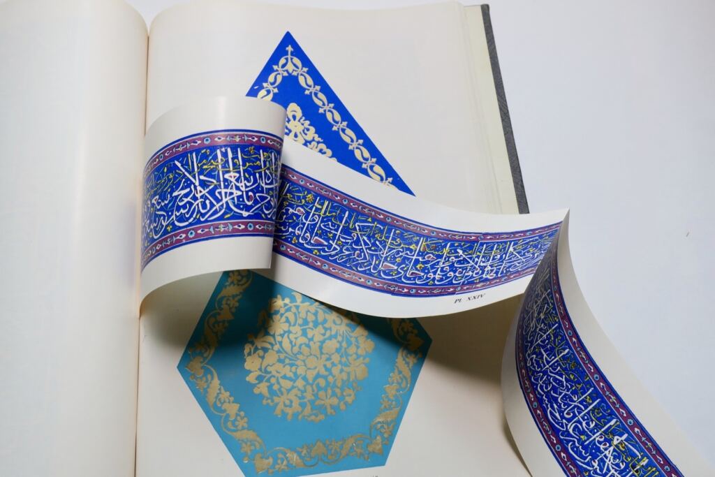 Turkish art exploration