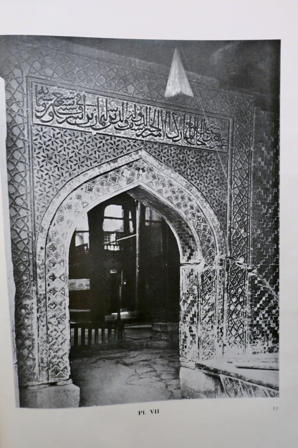 Turkish art exploration