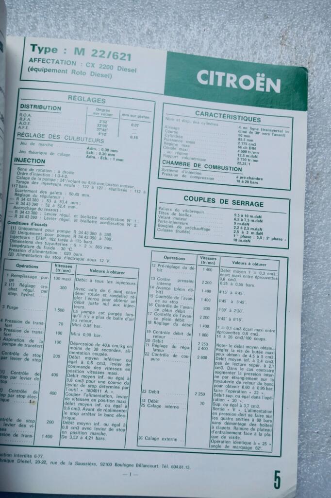 ディーゼルエンジン技術誌 1977