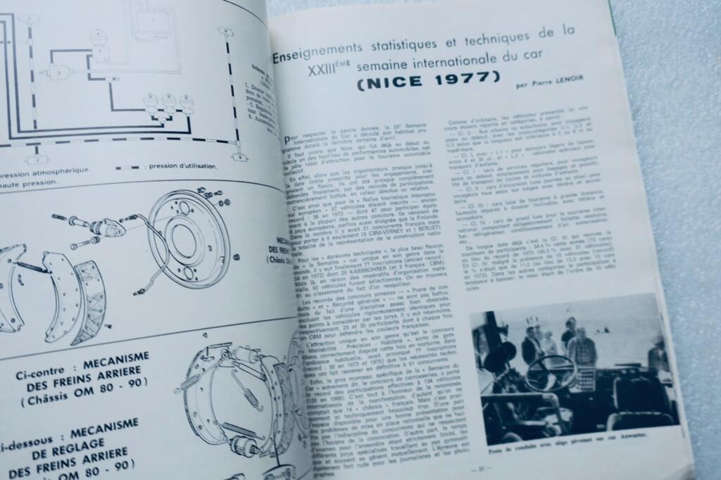 ディーゼルエンジン技術誌 1977