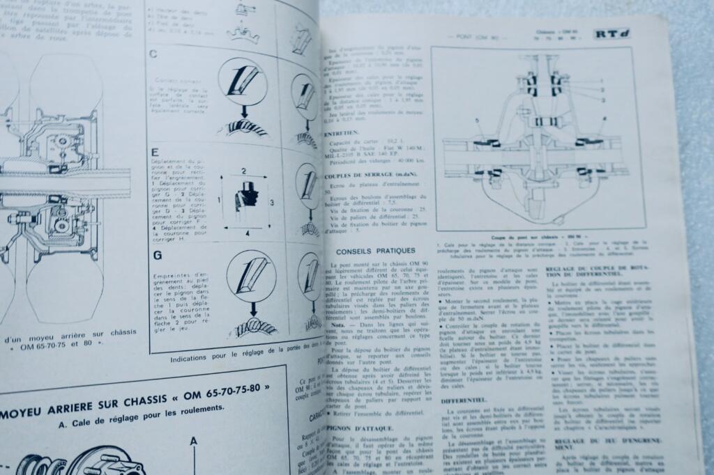 ディーゼルエンジン技術誌 1977