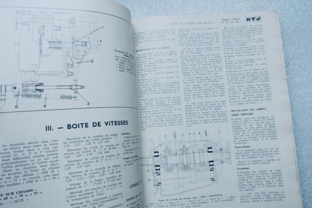 ディーゼルエンジン技術誌 1977