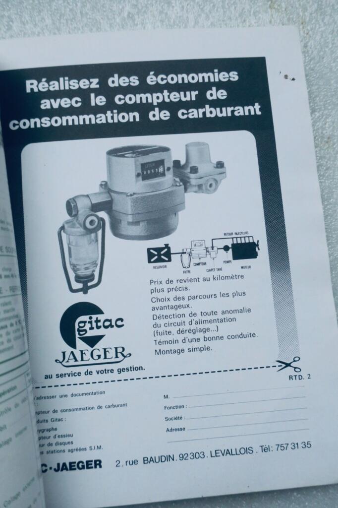 ディーゼルエンジン技術誌 1977