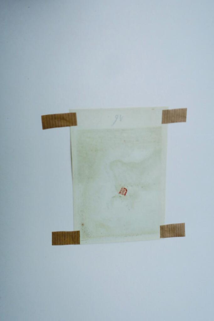 17世纪铜版画