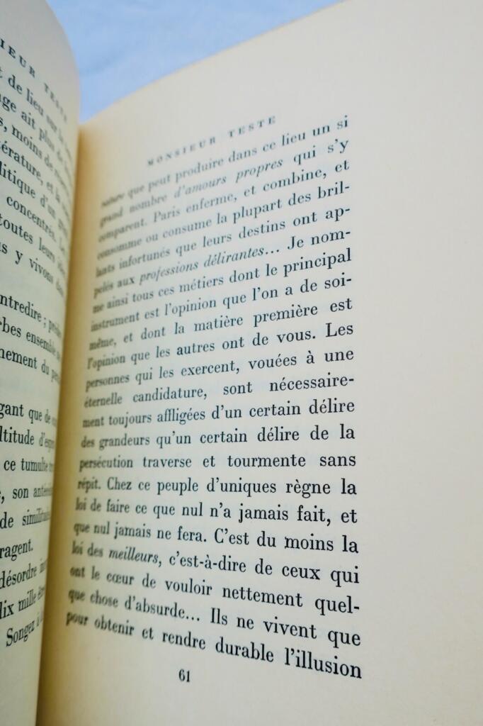 Erforschung des Geistes