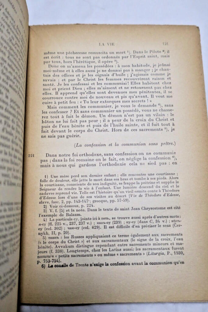 vie de l&rsquo;archiprêtre Avvakum écrite par lui-même + dédicace