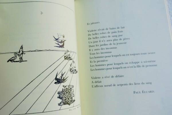 Violette Nozières: Gedichte, Zeichnungen, Korrespondenz