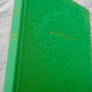 WELLES, Orson. Monsieur Arkadin. Roman