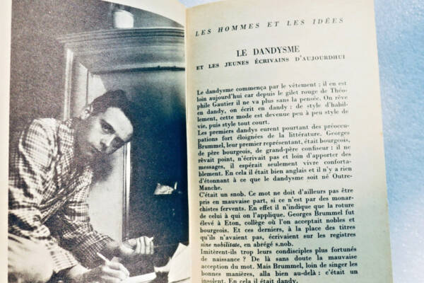 Wilde Oscar Le Portrait de Dorian Gray