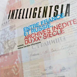 Yves Tanguy Editions Palantines