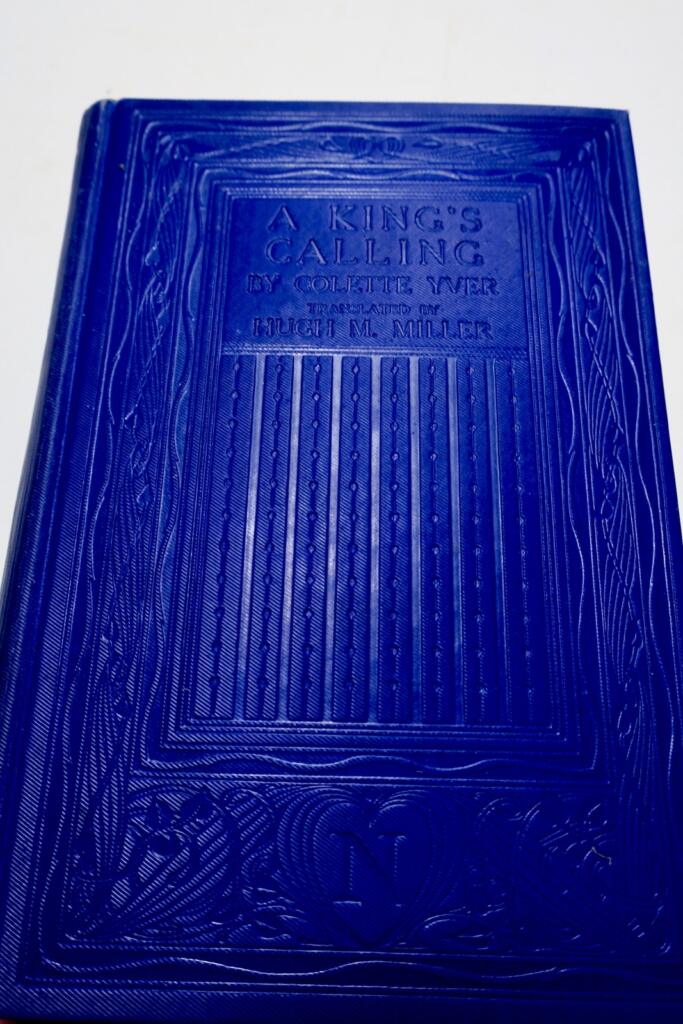 国王的使命与担当
