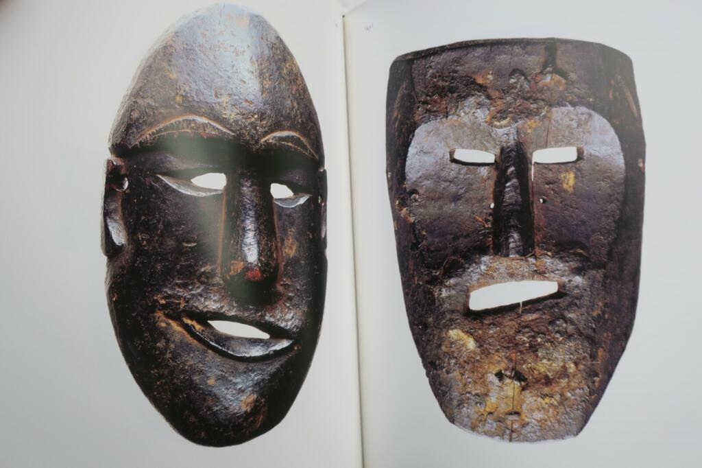 Himalaya-Primitivkunst: Masken und verborgene Formen
