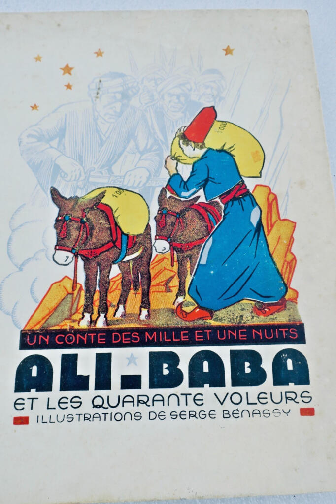 Geschichte von Ali Baba und den vierzig Räubern