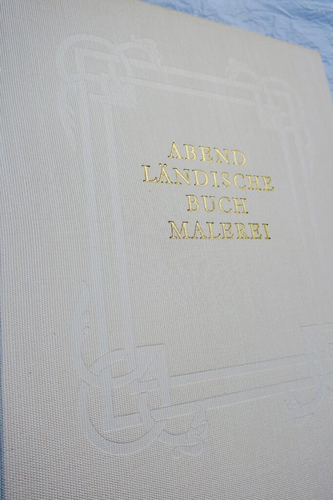 Illuminated Manuscripts from Austria