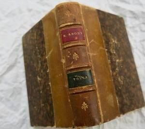 1883年シャルパンティエ版、トラー著「イタリアの旅」
