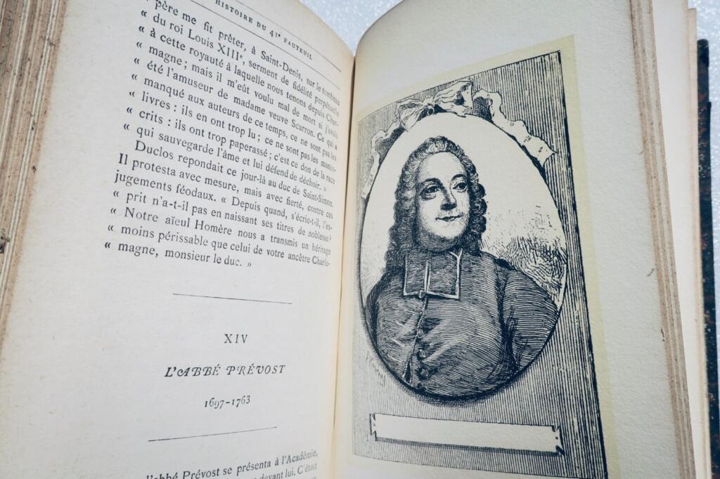 フランス学士院第41席の歴史