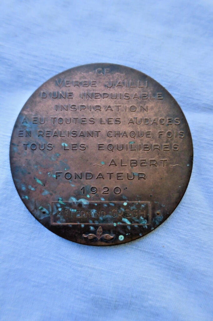 French Academy Medal - Copper 71mm