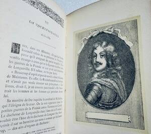 Academy HOUSSAYE Arsène History Of The 41st Chair Of The Académie Française 1886