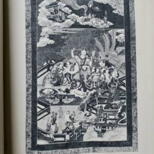 accouchement à travers les âges et les peuples - EDITION ORIGINALE 1939