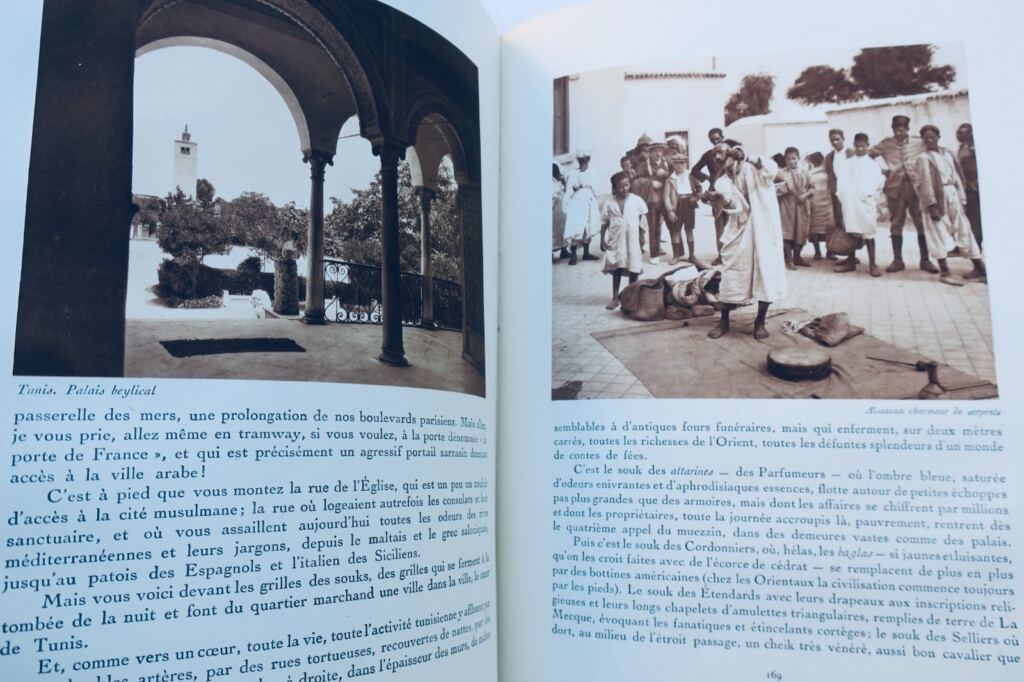 North Africa: Algeria, Tunisia, Morocco